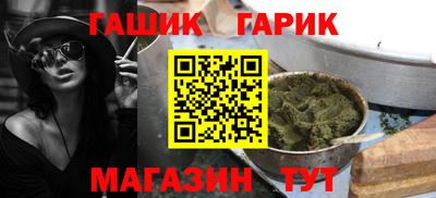 ECSTASY Сланцы
