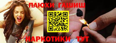 мдпв Славянск-на-Кубани