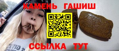 мдпв Славянск-на-Кубани