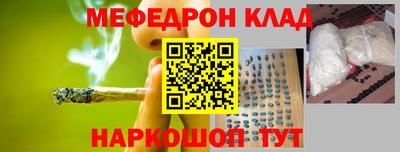 ECSTASY Сланцы